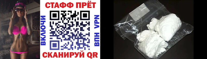 Альфа ПВП Ржев