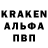 Первитин пудра Knick_ Knack