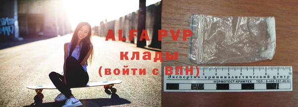 дурь Абаза