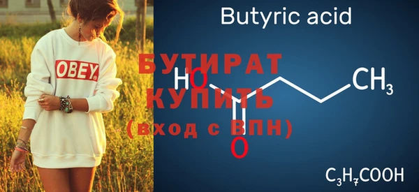 дурь Абаза