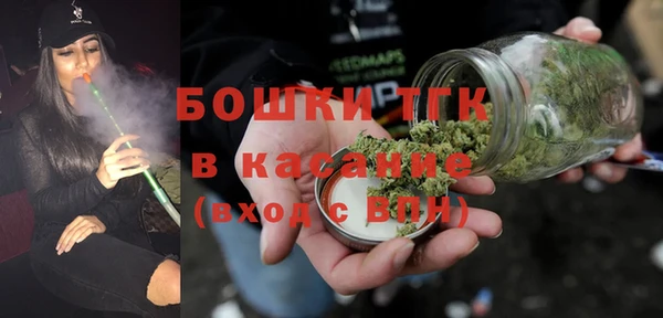 кокаин VHQ Абинск