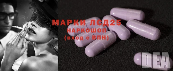 кокаин VHQ Абинск