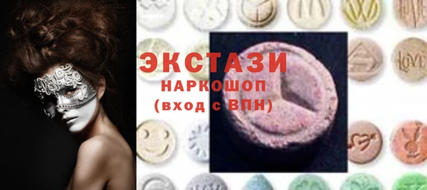 дурь Абаза