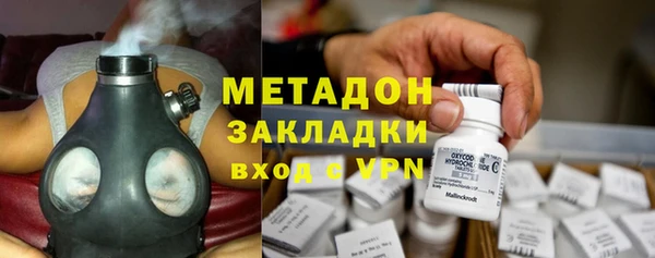 дурь Абаза