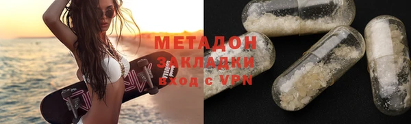дурь Абаза