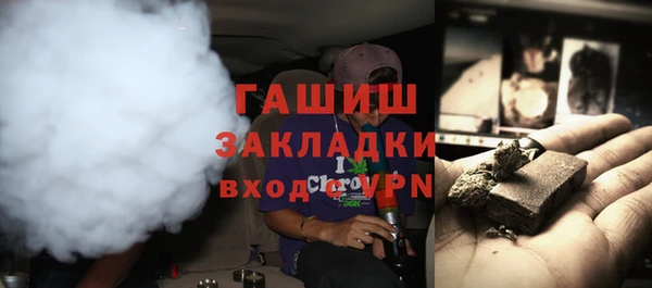 a pvp Алексин