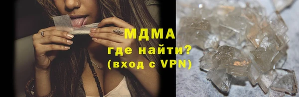 мдпв Алзамай