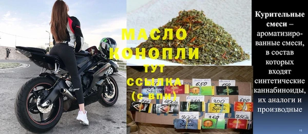 дурь Абаза