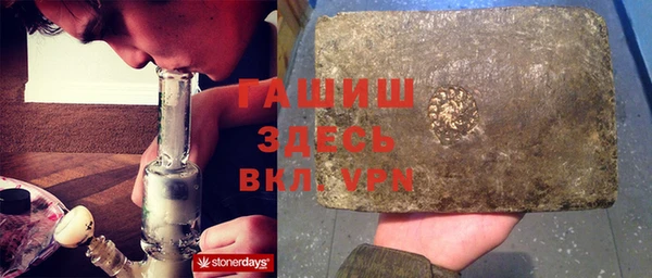 кокаин VHQ Абинск