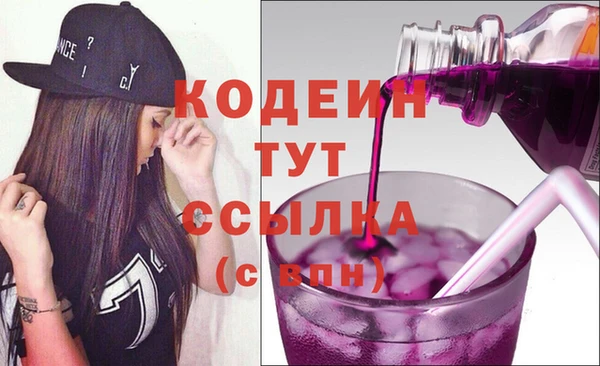 дурь Абаза