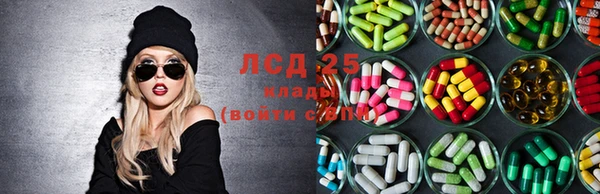 a pvp Алексин
