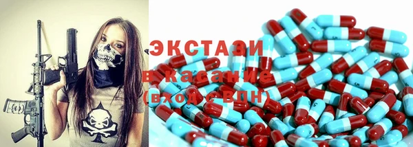 прущая мука Алексеевка