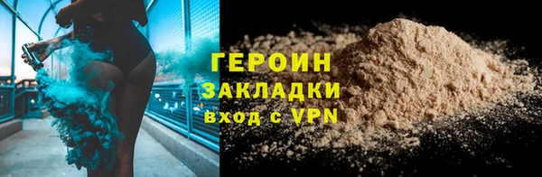 дурь Абаза