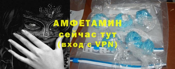 дурь Абаза