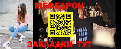 mdpv Анжеро-Судженск