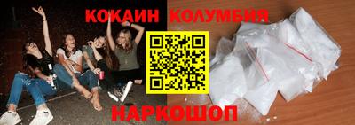 mdpv Ангарск