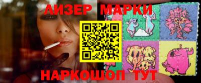 mdpv Анжеро-Судженск