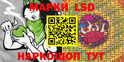 mdpv Ангарск