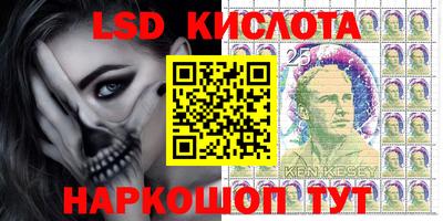 ешки Анапа