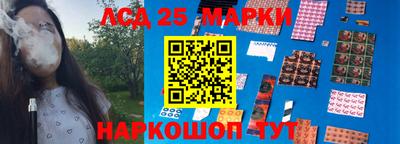 ешки Анапа