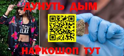 ешки Анапа