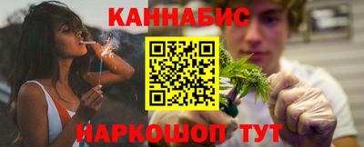 mdpv Анжеро-Судженск