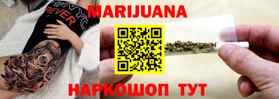 ешки Анапа