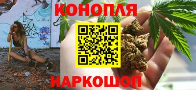mdpv Анжеро-Судженск