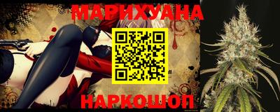 mdpv Анжеро-Судженск