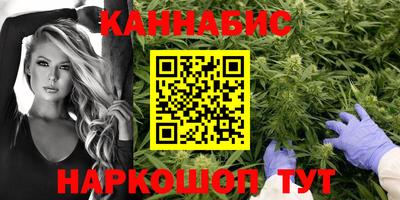 mdpv Ангарск