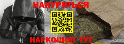 mdpv Анжеро-Судженск
