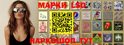 mdpv Ангарск
