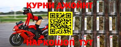 mdpv Анжеро-Судженск