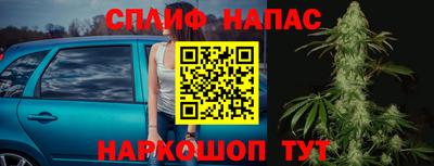 mdpv Анжеро-Судженск