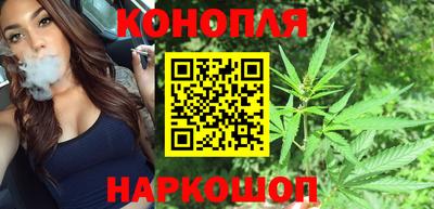 mdpv Ангарск