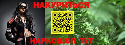 mdpv Ангарск