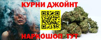 mdpv Анжеро-Судженск