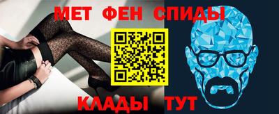 ешки Анапа