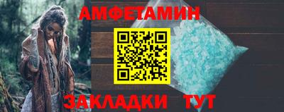 ешки Анапа