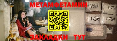 mdpv Анжеро-Судженск