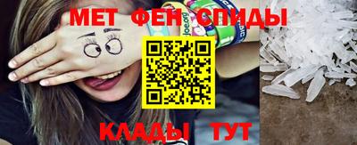 ешки Анапа