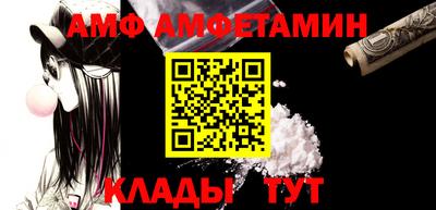 mdpv Анжеро-Судженск