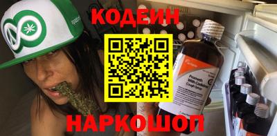 ешки Анапа
