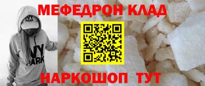 mdpv Анжеро-Судженск