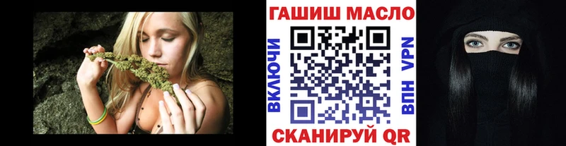 цена   Ржев  ТГК Wax 